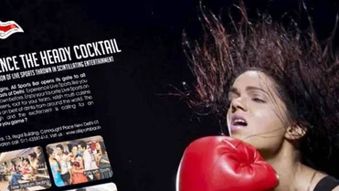 All Sports Bar Newspaper Ad